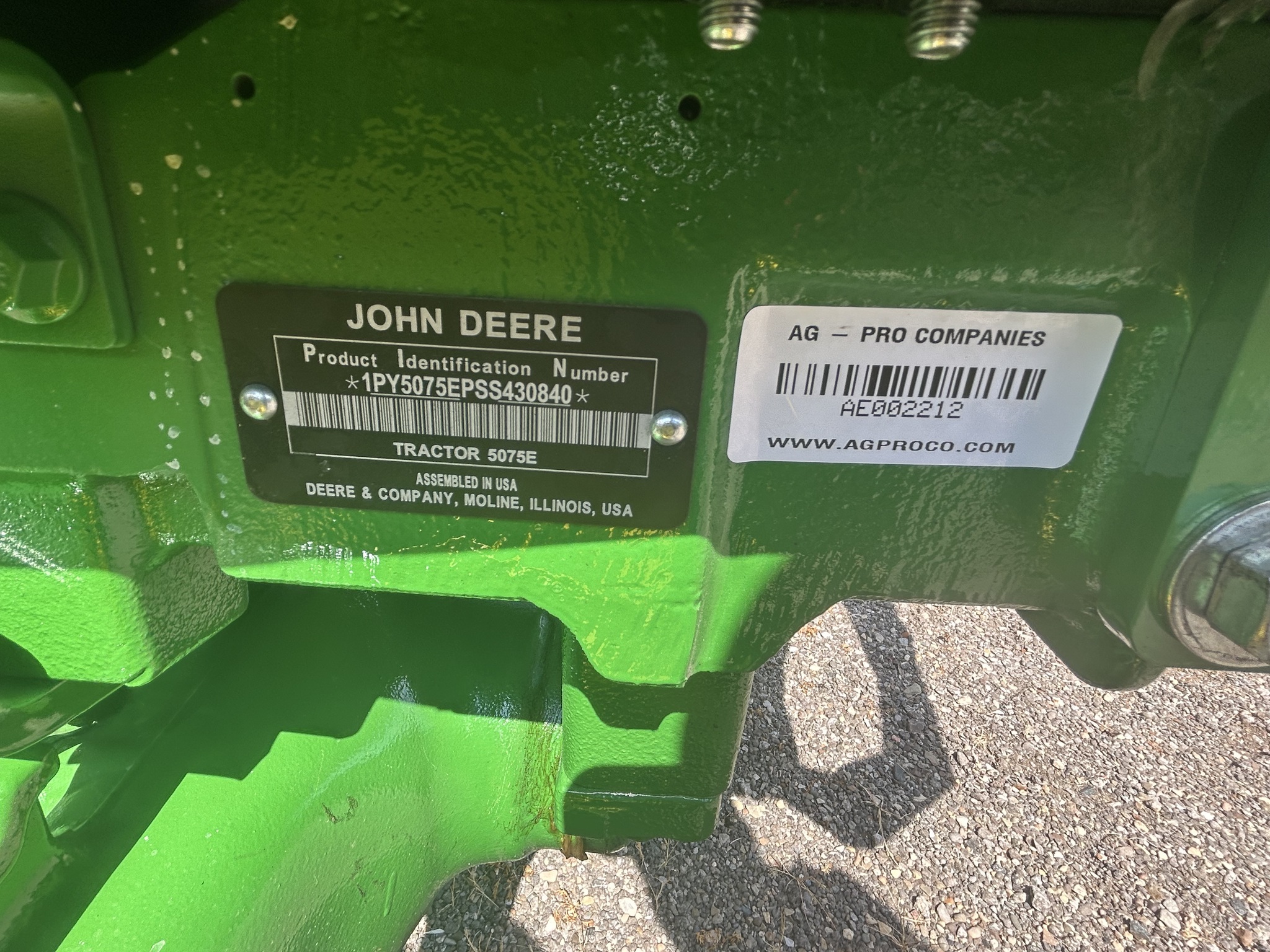 2025 John Deere 5075E Image 9