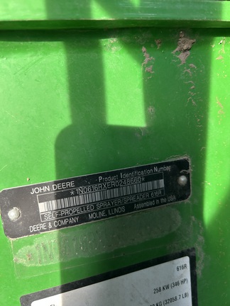 2024 John Deere 616R (19th thumbnail)