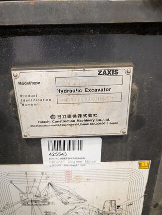 2015 Hitachi ZX85USB-5N