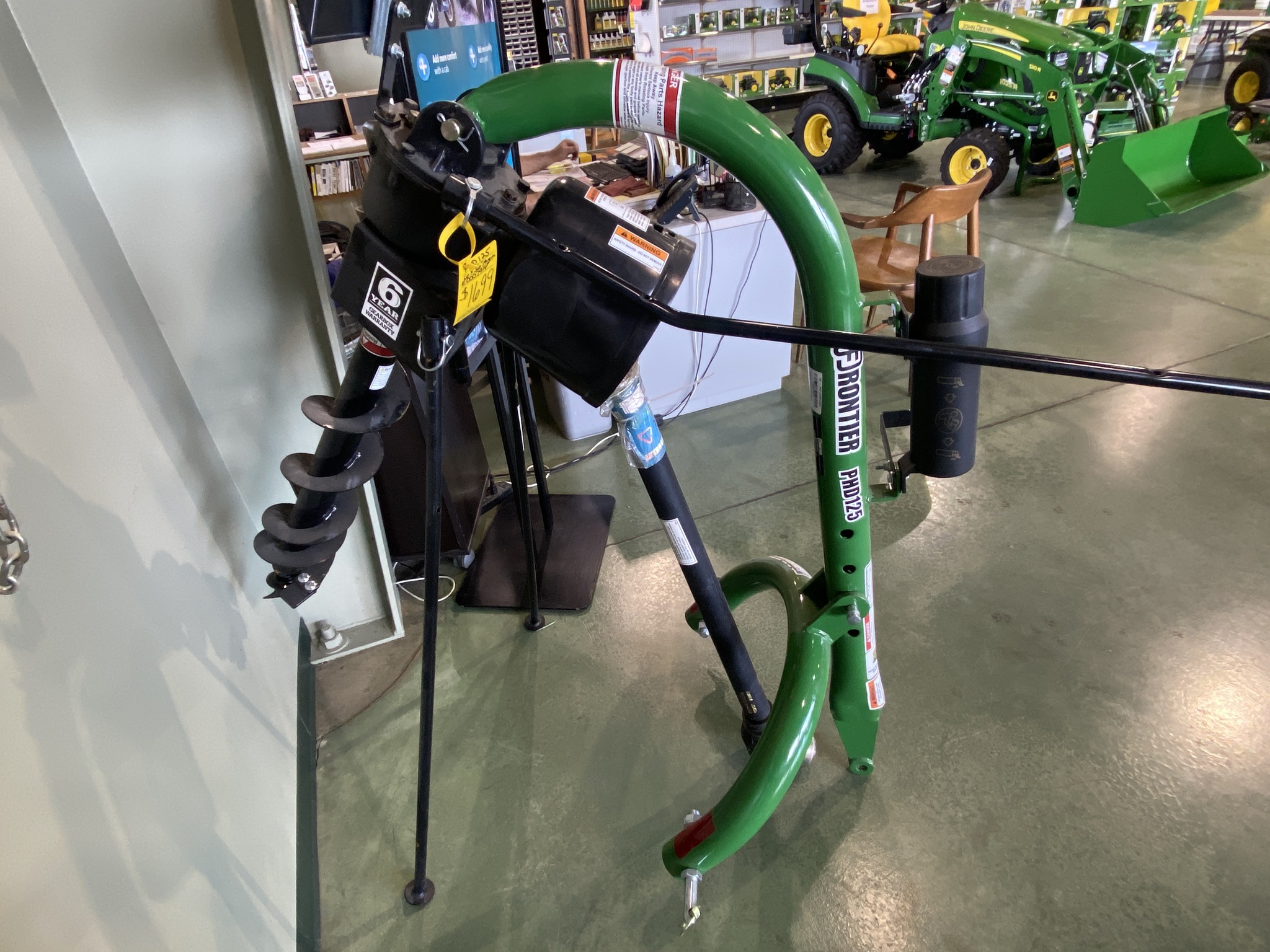 2025 Frontier PHD125 Image 5