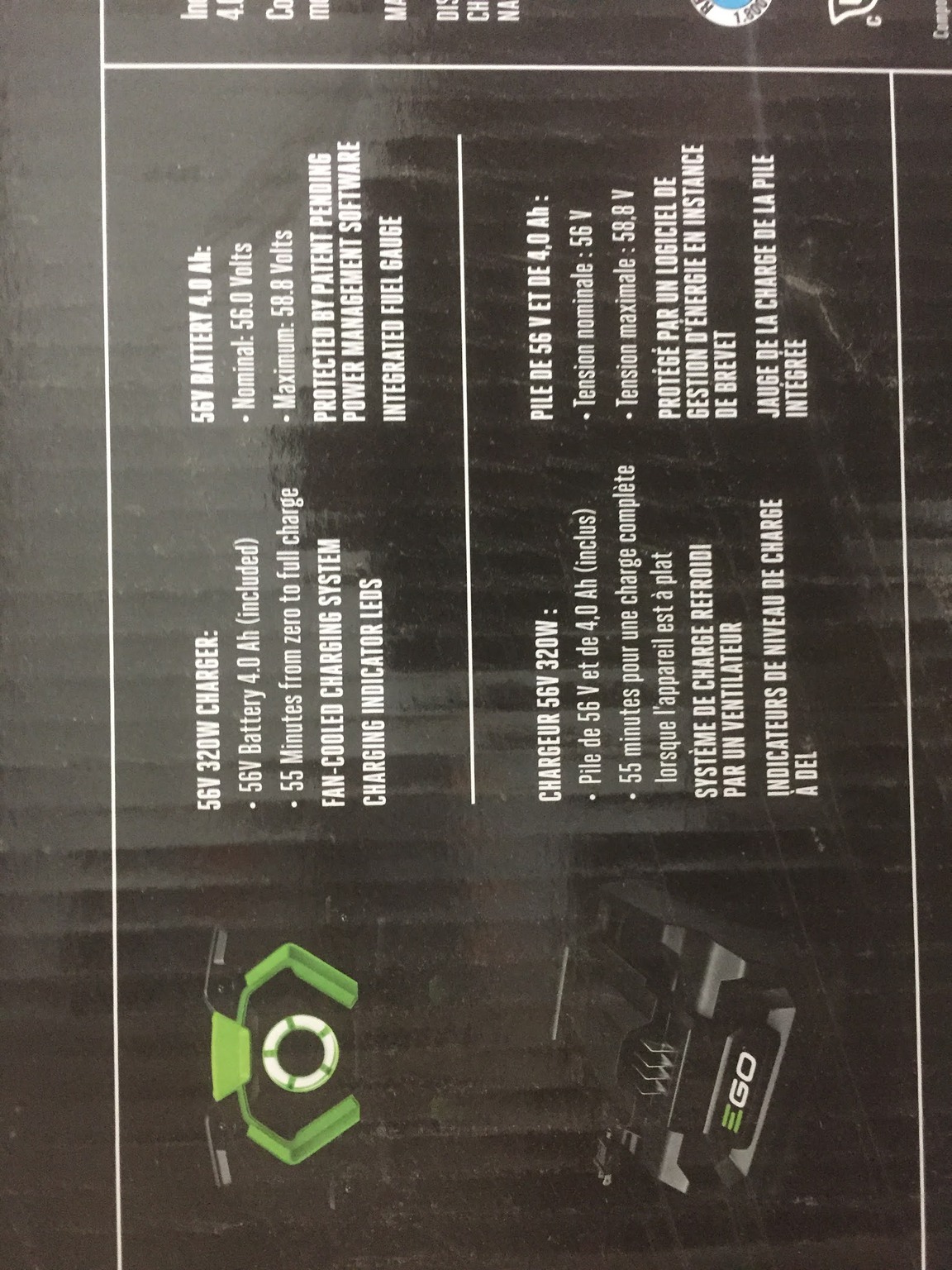 2023 EGO PH1400 - SNOW SHOVEL Image 2