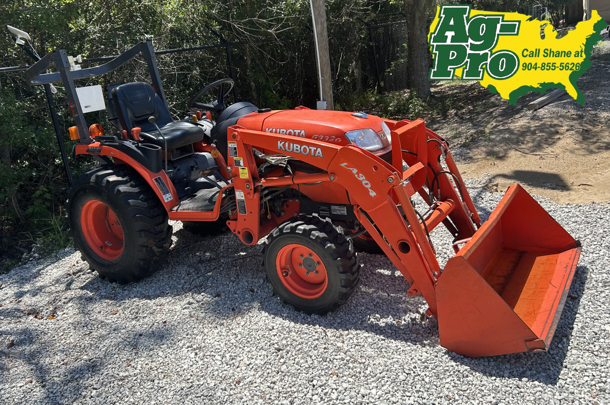 2015 Kubota B2320 Image 2