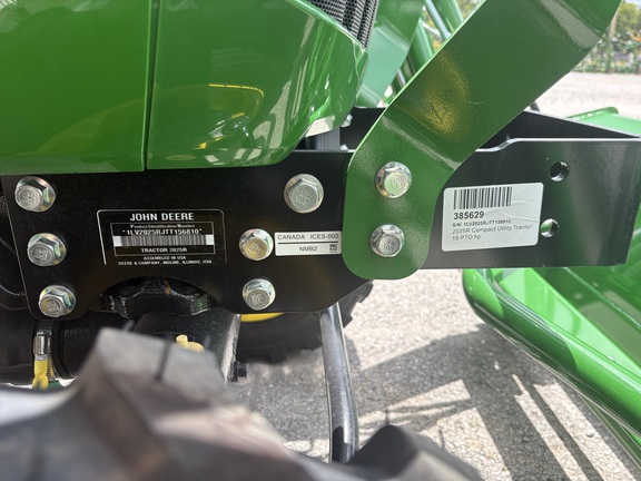 2026 John Deere 2025R