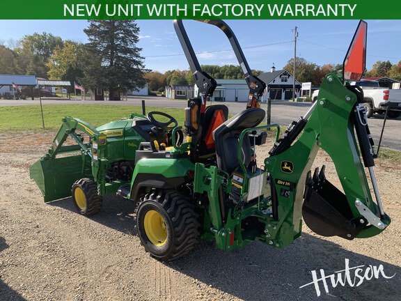 Photo of 2027 John Deere 1M 25