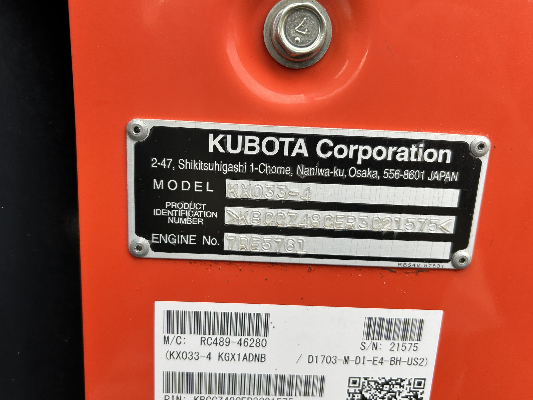2024 Kubota KX033-4 Image 13