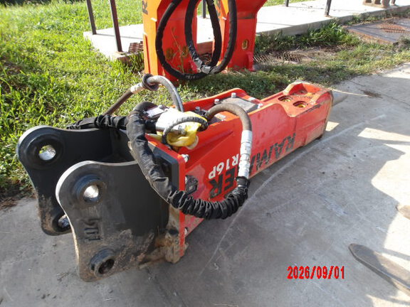 Photo of 2026 Rammer R16P