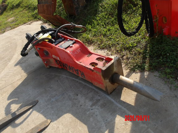 2026 Rammer R16P