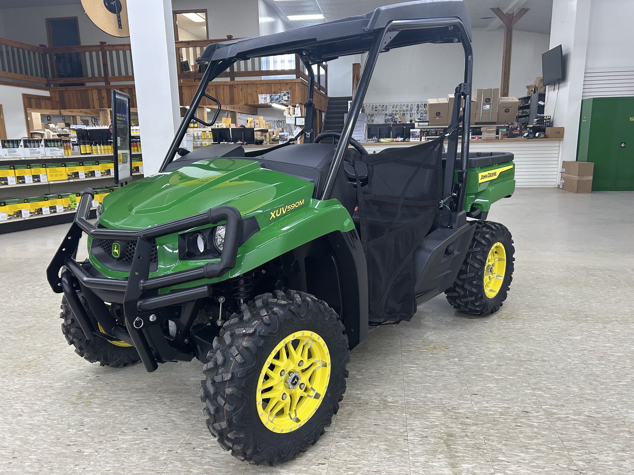 2024 John Deere 590M Image 1