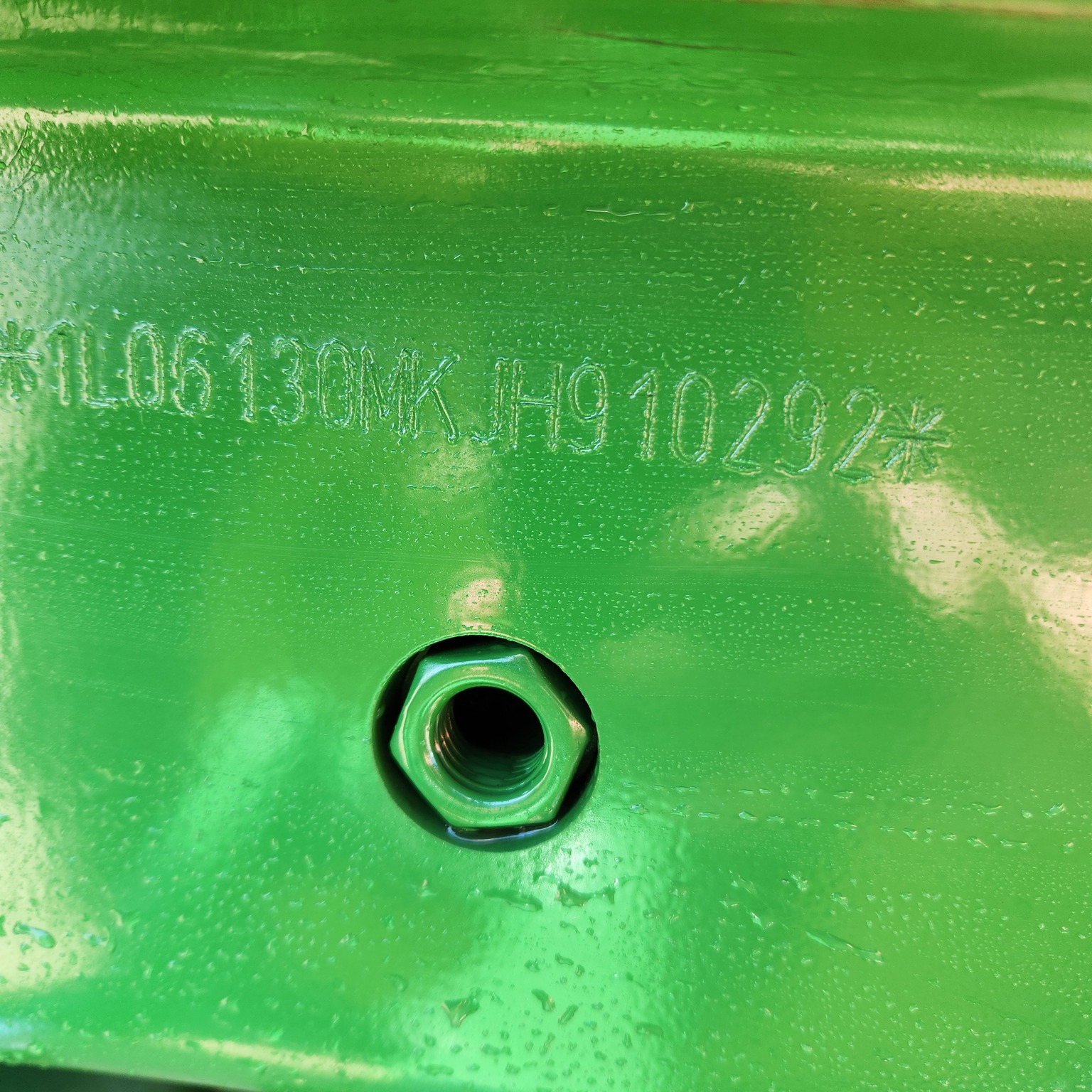 2018 John Deere 6130M Image 13