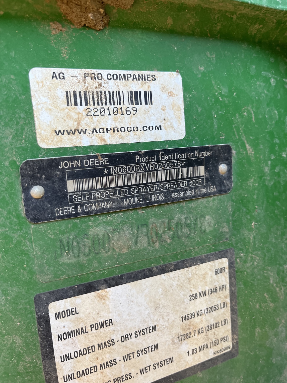 2025 John Deere 600R Image 14