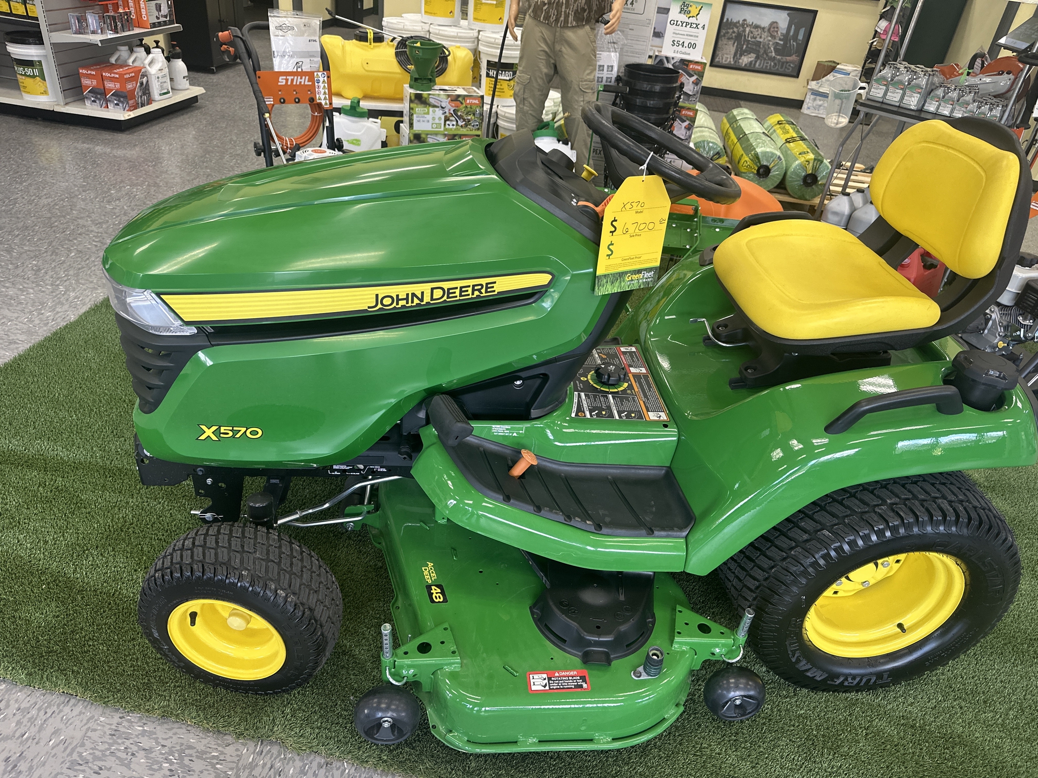 2025 John Deere X570 Image 1