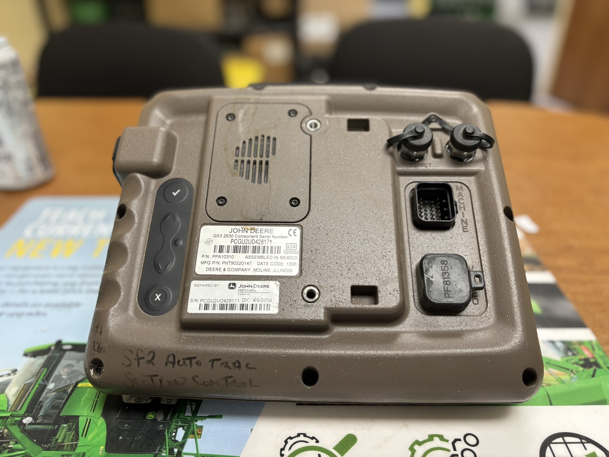 2013 John Deere 2630 Display Image 2