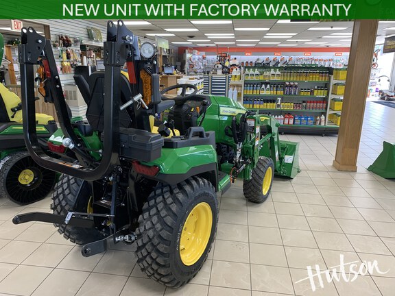Photo of 2027 John Deere 1R 25