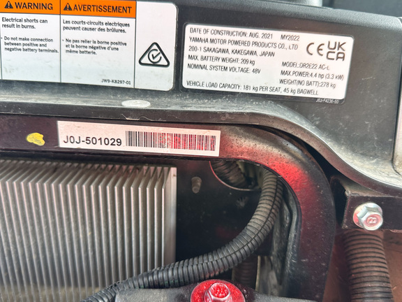 2022 Yamaha DR2E22 AC-L