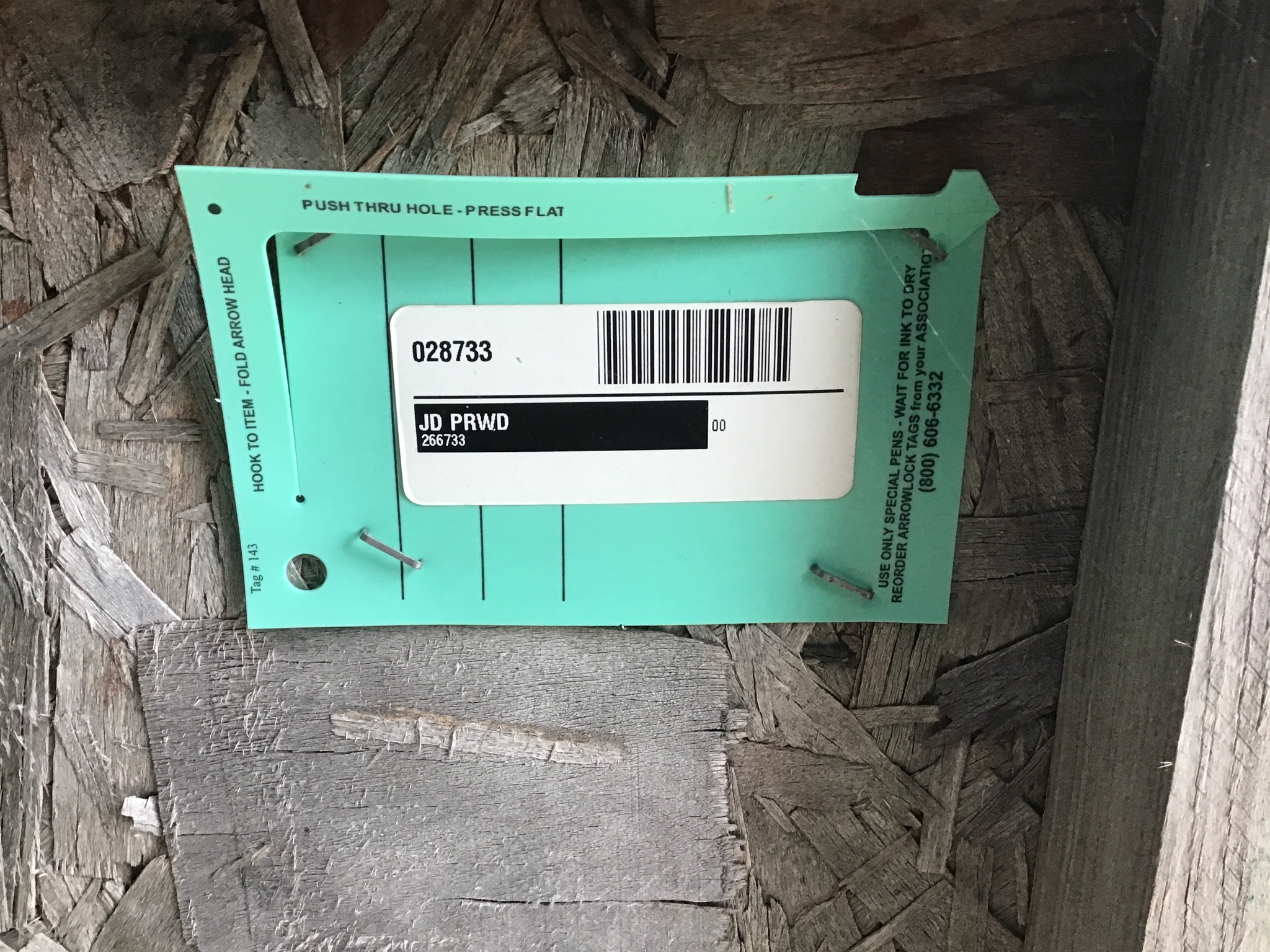 Used 2022 Mud Hog PRWD Attachments for Harvesting at Koenig Equipment in Anna, OH - PhotoXL5