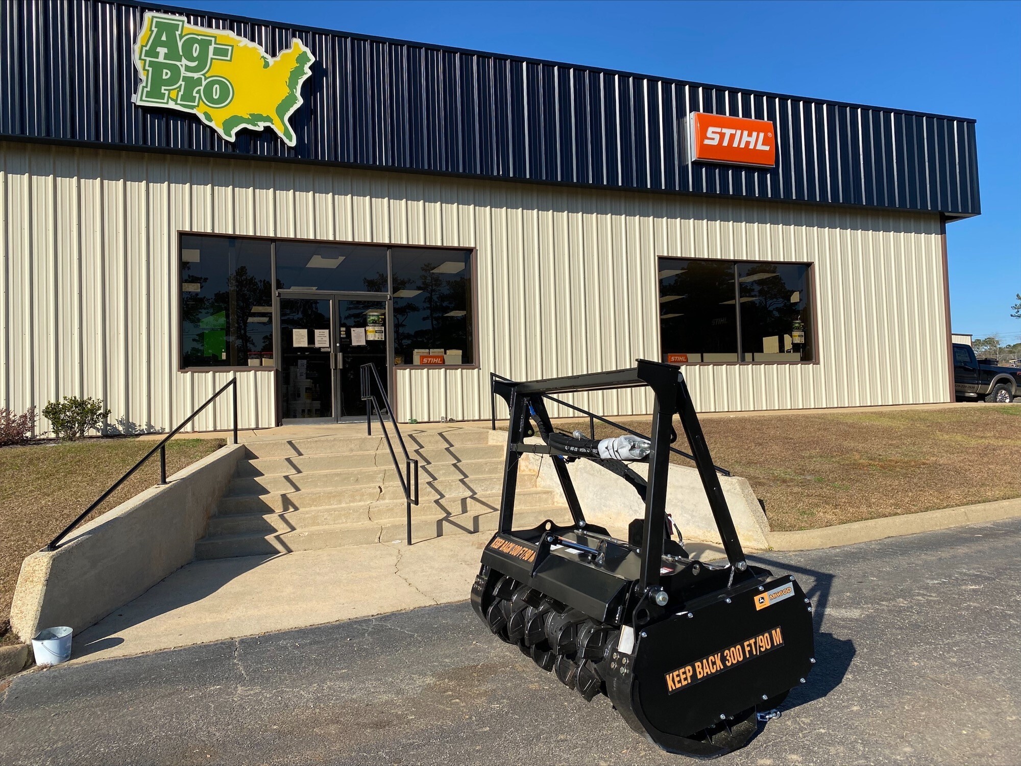 2025 John Deere MH60D Image 1
