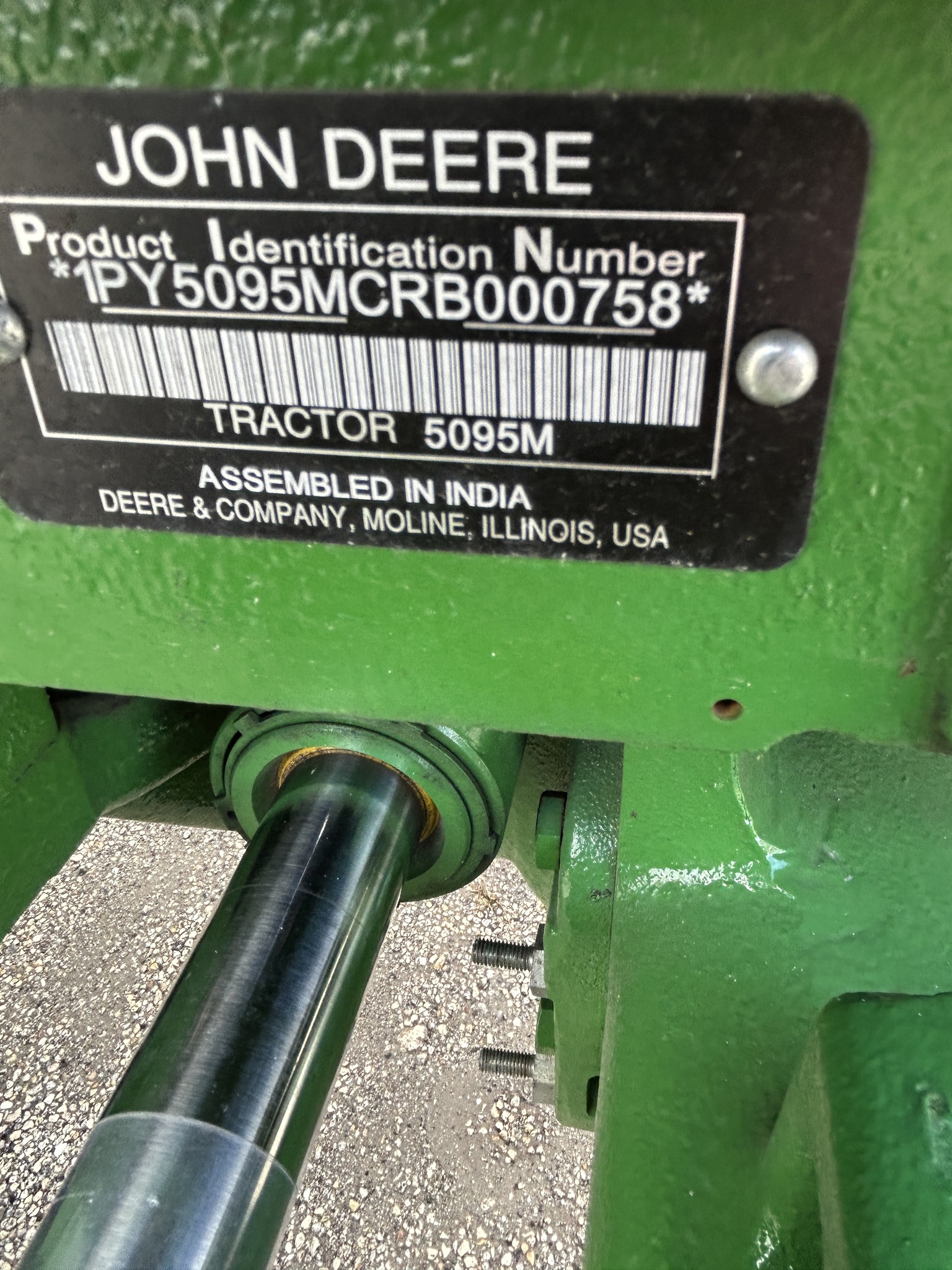 2024 John Deere 5095M Image 6