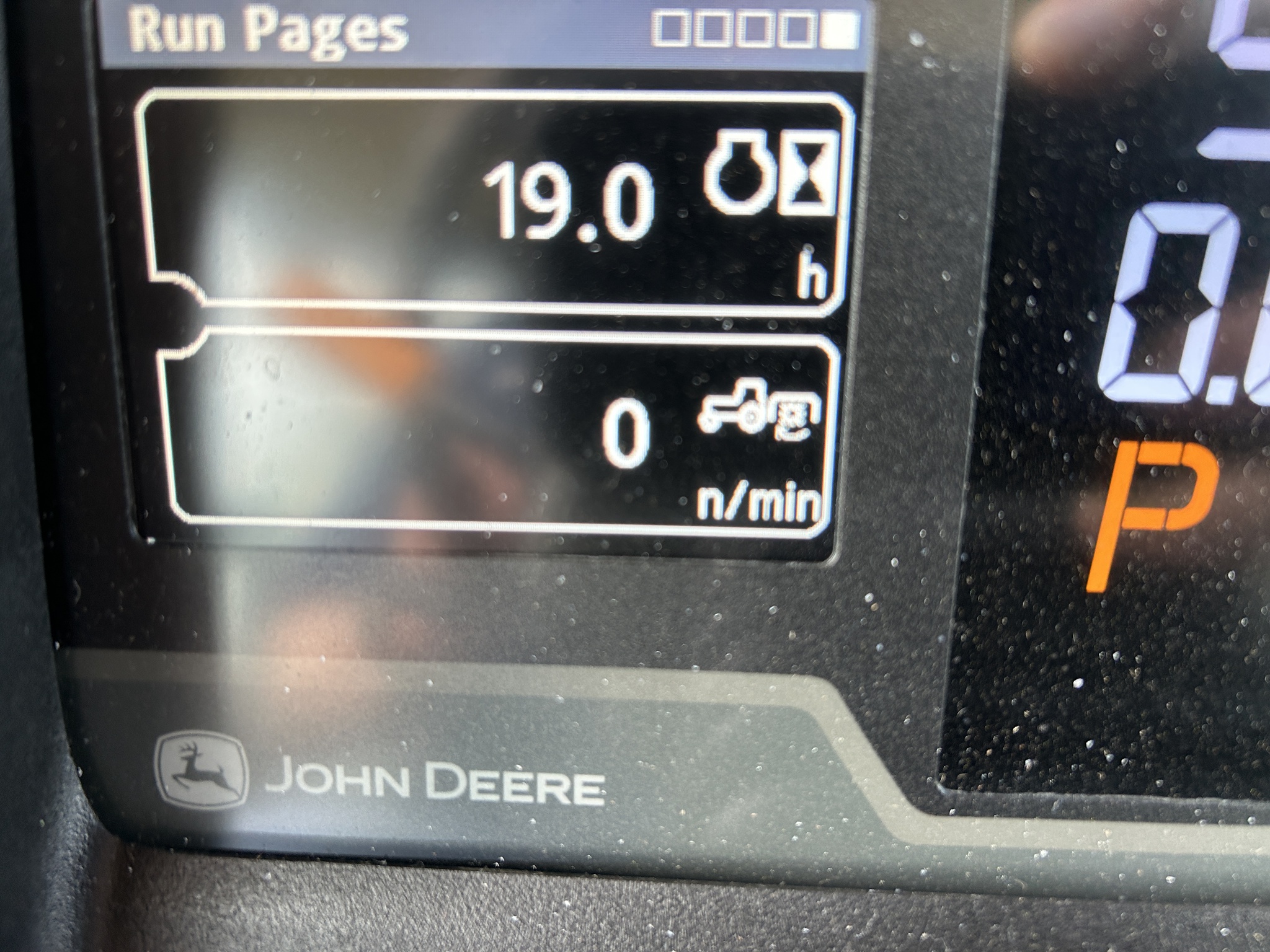 2024 John Deere 5095M Image 8
