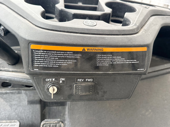 2022 Yamaha DR2E22 AC-L