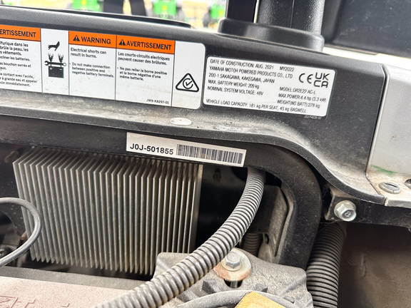 2022 Yamaha DR2E22 AC-L