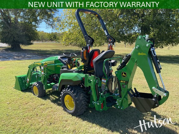 Photo of 2027 John Deere 1M 25