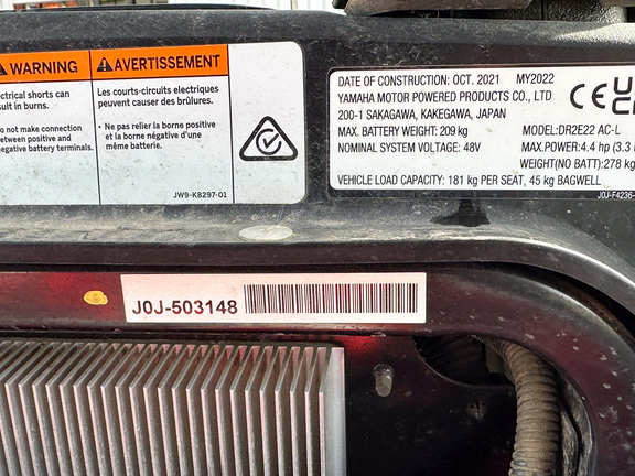 2022 Yamaha DR2E22 AC-L