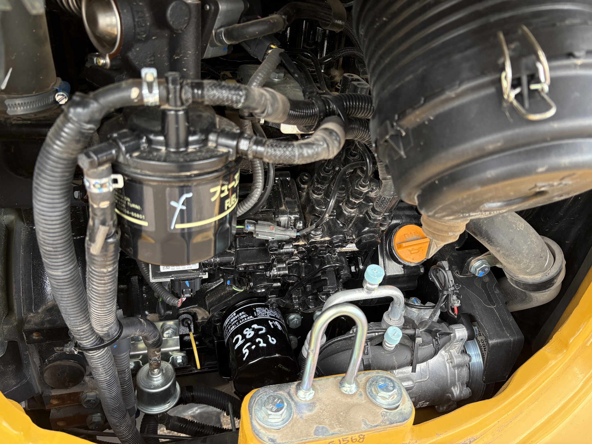 2023 John Deere 35G Image 9