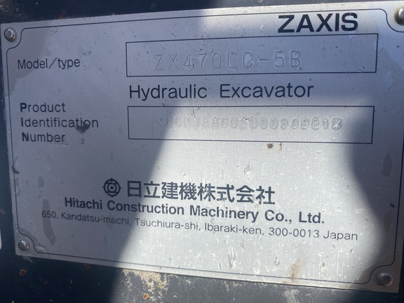 2017 Hitachi ZX470