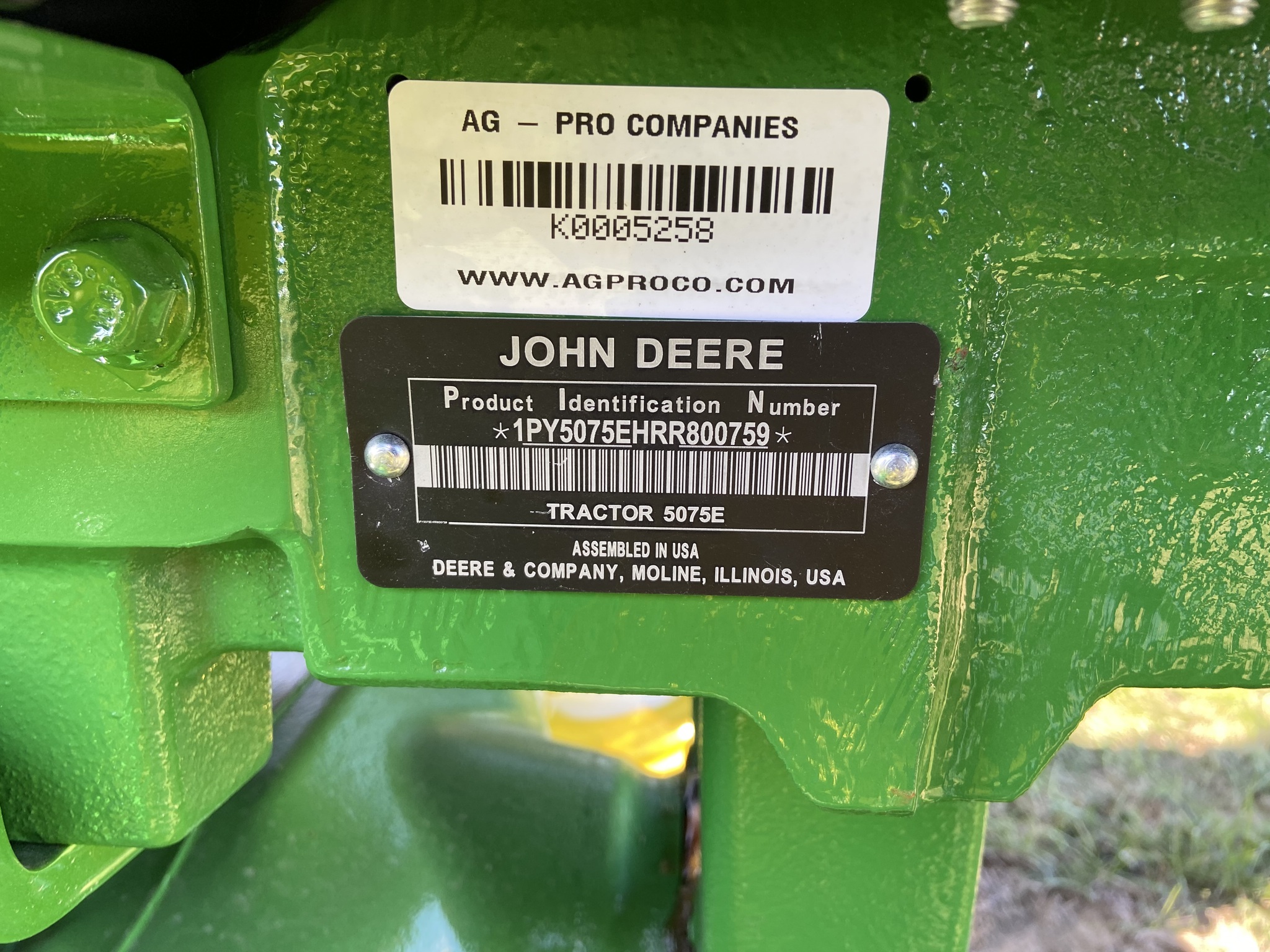 2025 John Deere 5075E Image 12