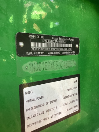 2024 John Deere 616R - Photo20