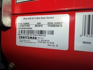 Photo of 2019 Craftsman SB630
