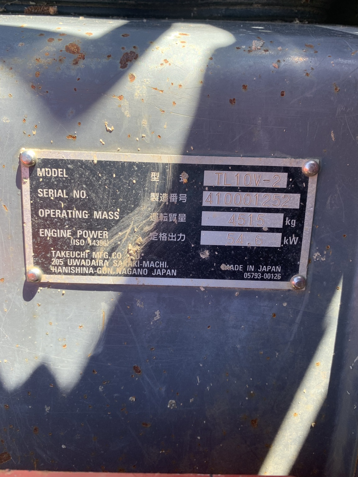 2017 Takeuchi TL 10V-2 Image 8