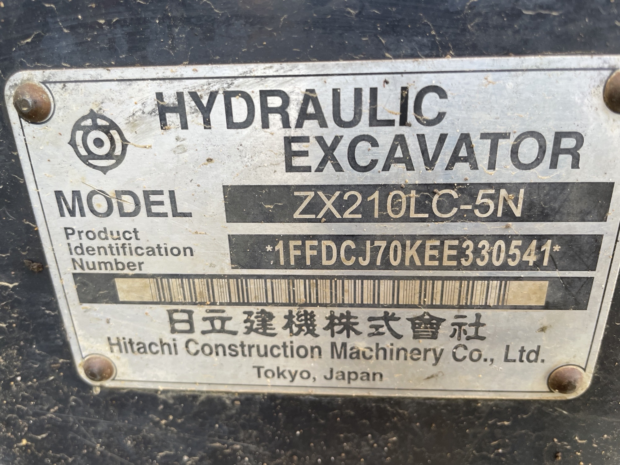 2014 Hitachi ZX210LC-5 Image 11