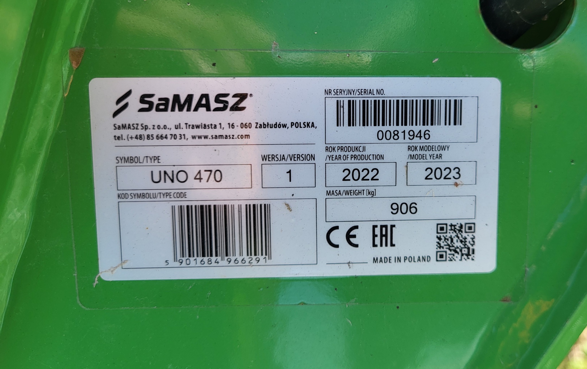 2023 Samasz UNO 470 Rotary rake Image 8