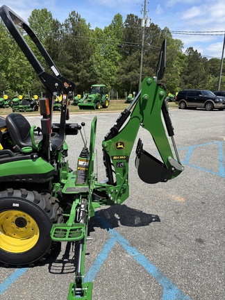 2026 John Deere 2025R-7