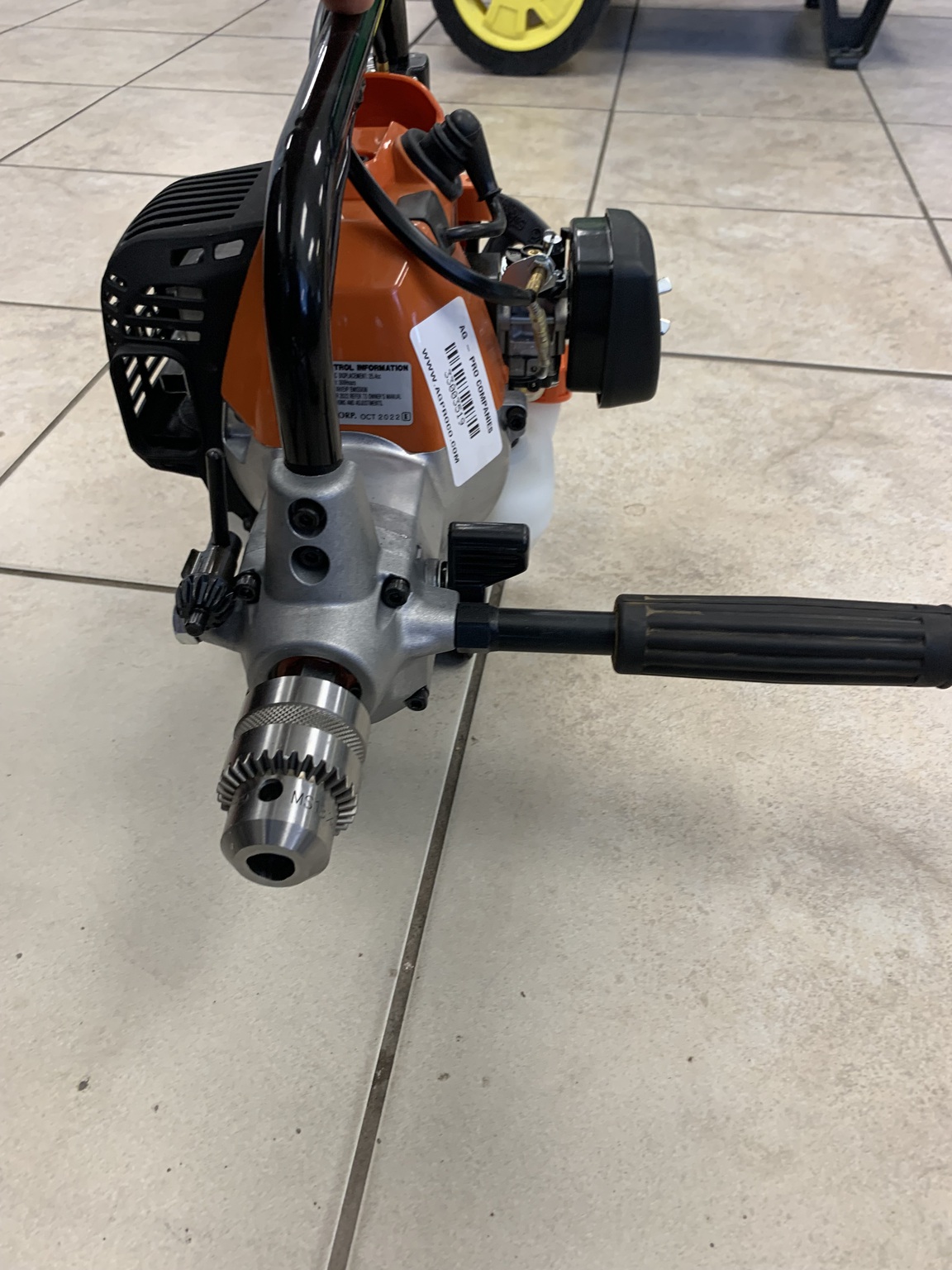 2024 Echo EDR260 Image 2