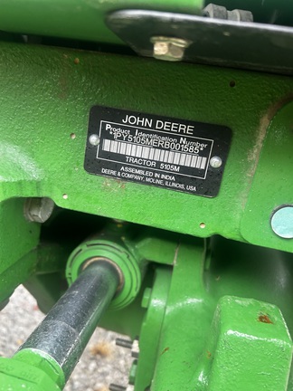 Photo of 2025 John Deere 5105M