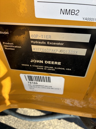 2024 John Deere 60 P