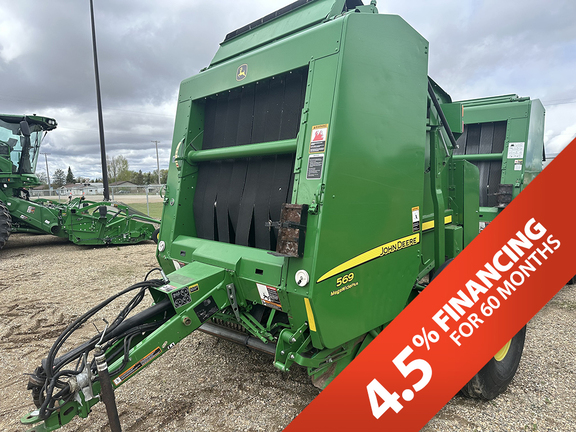 Photo of a 2015 John Deere 569