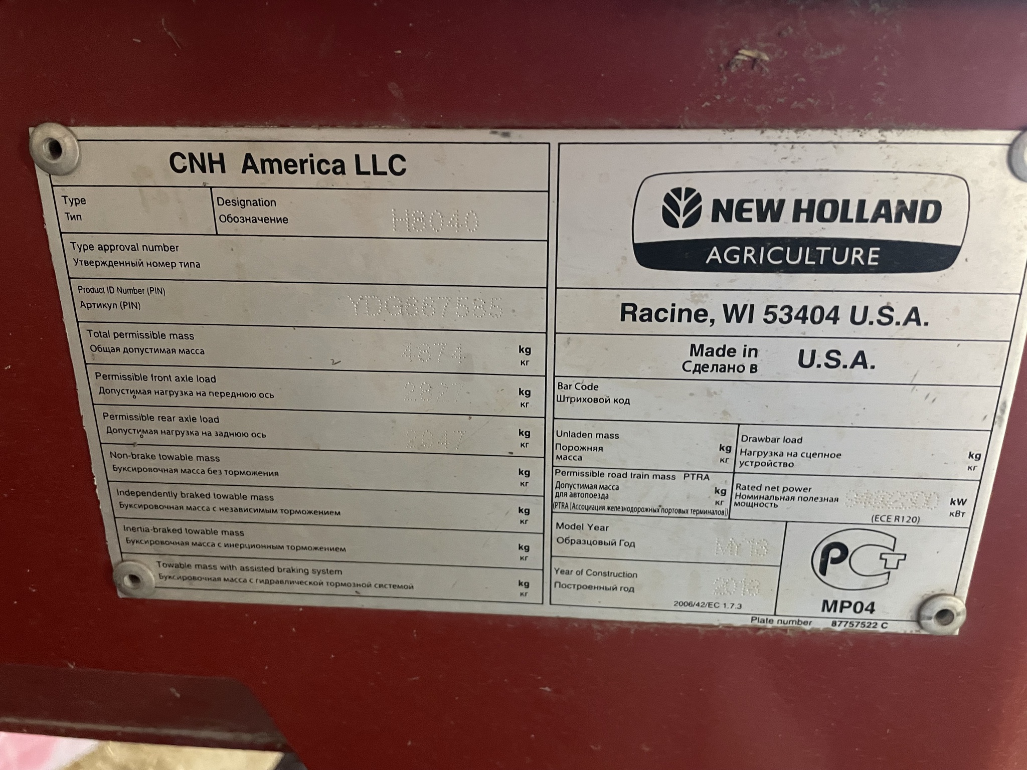 2013 New Holland H8040 Image 19
