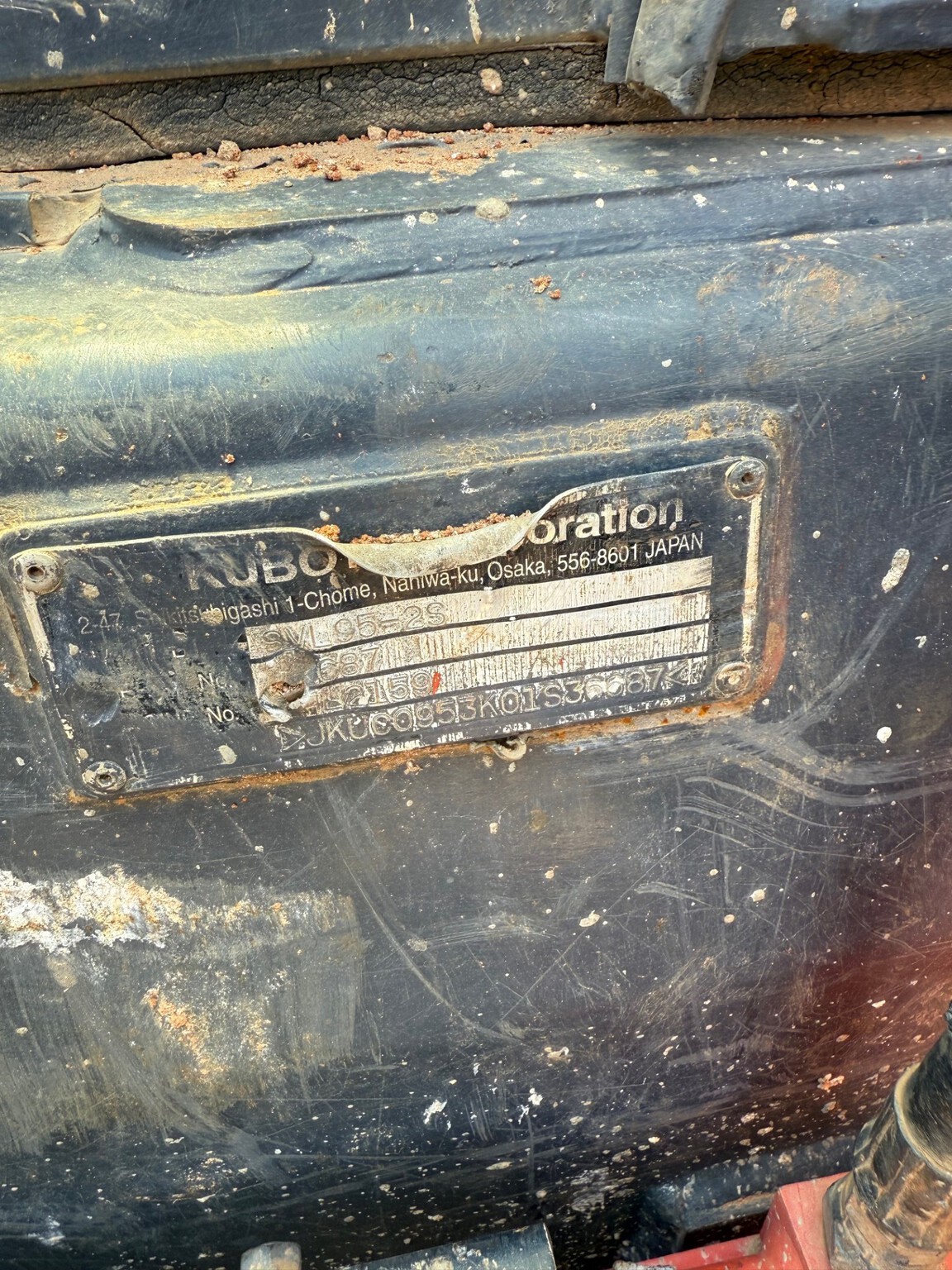2018 Kubota SVL95 Image 5