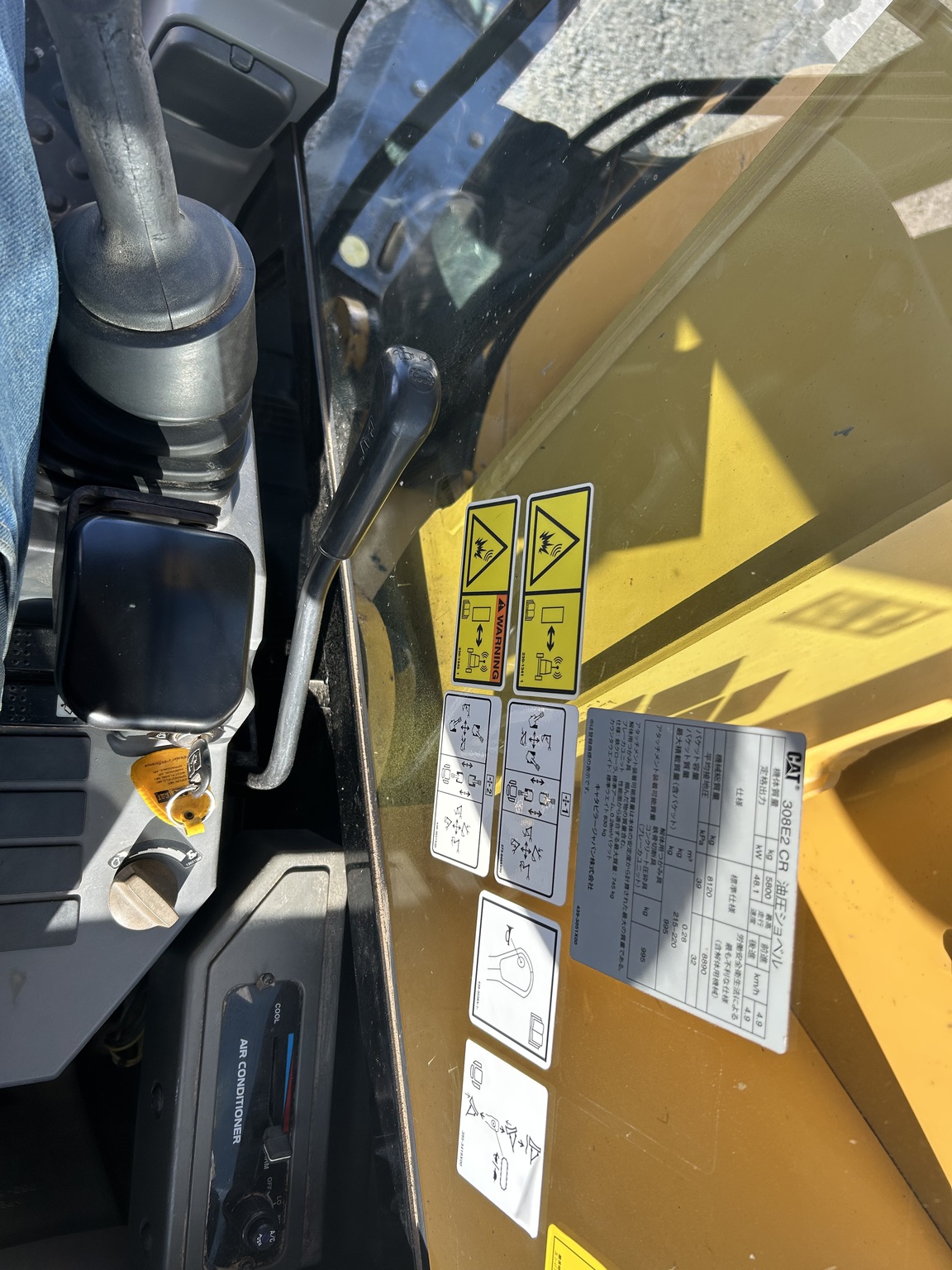  2016 Caterpillar 308E2 CR at Heritage Tractor in Joplin, MO