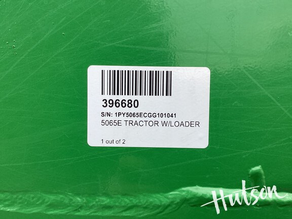 Photo of 2016 John Deere 5065E