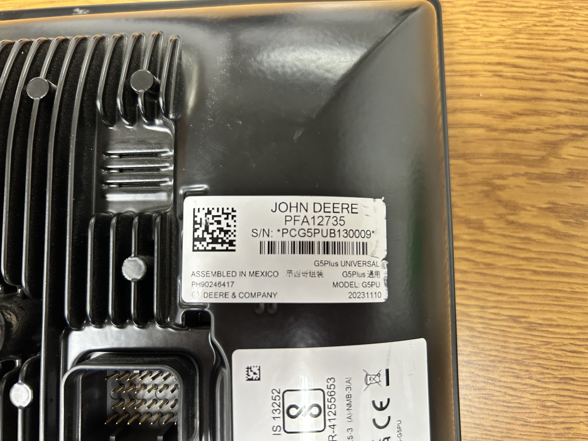 2024 John Deere G5 PLUS Image 3