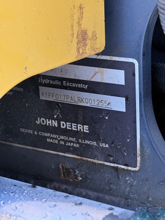 2024 John-Deere 17 P