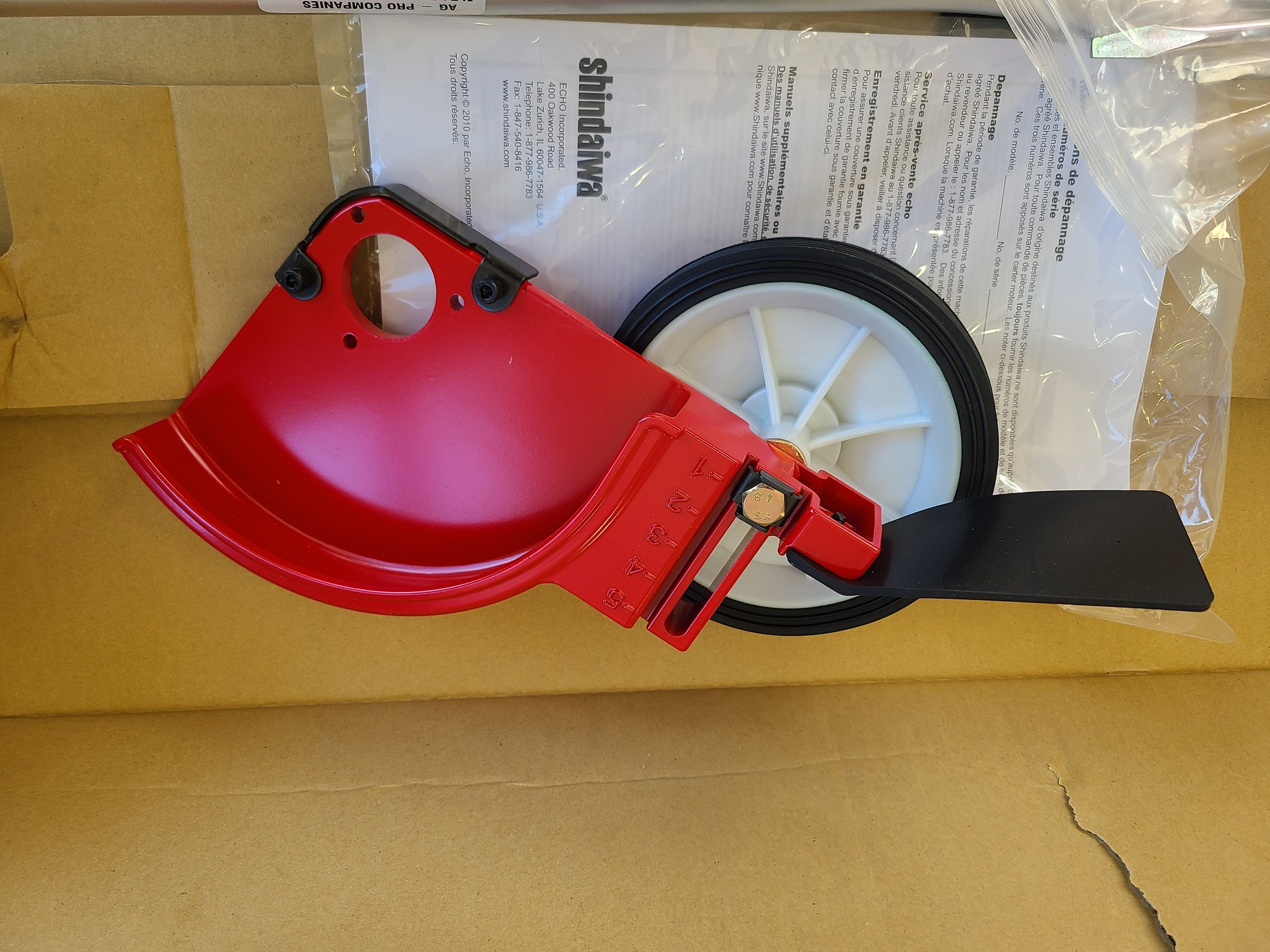 2018 Shindaiwa EDGER TOOL ATTACHMENT Image 3