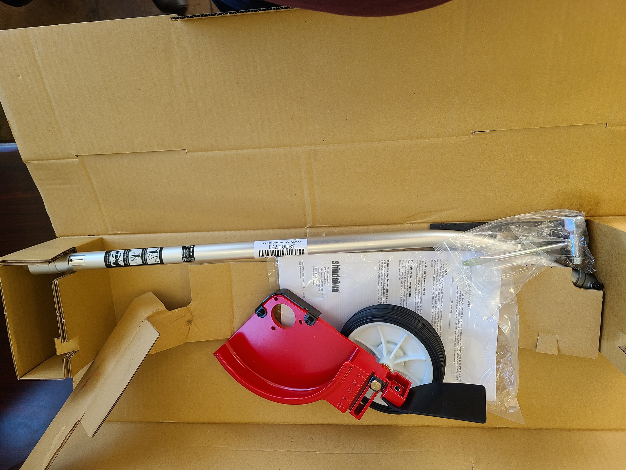 2018 Shindaiwa EDGER TOOL ATTACHMENT Image 4