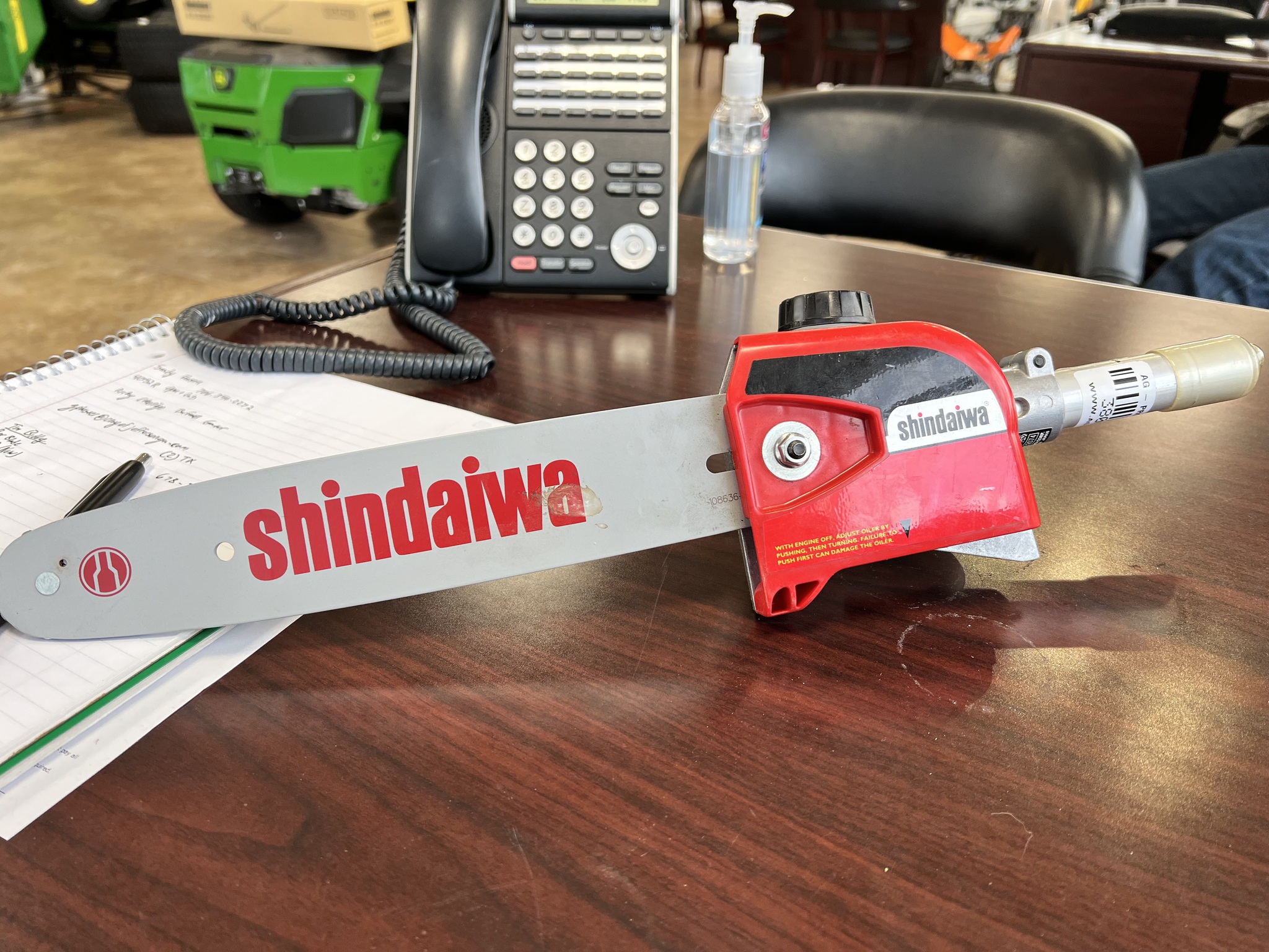 2017 Shindaiwa POLE PRUNER Image 2