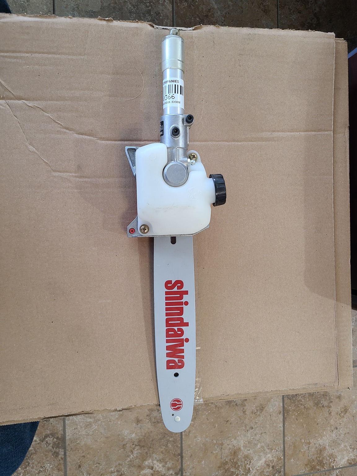 2017 Shindaiwa POLE PRUNER Image 3