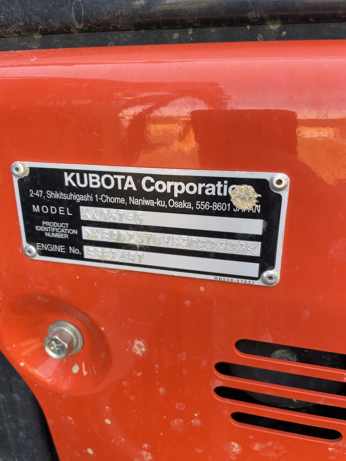 2025 Kubota KX057-5 Image 9